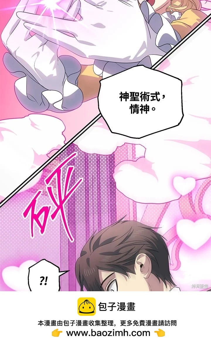 第 100 页