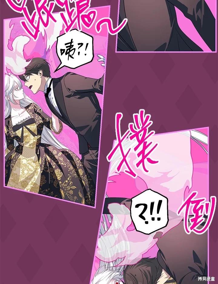 第 103 页