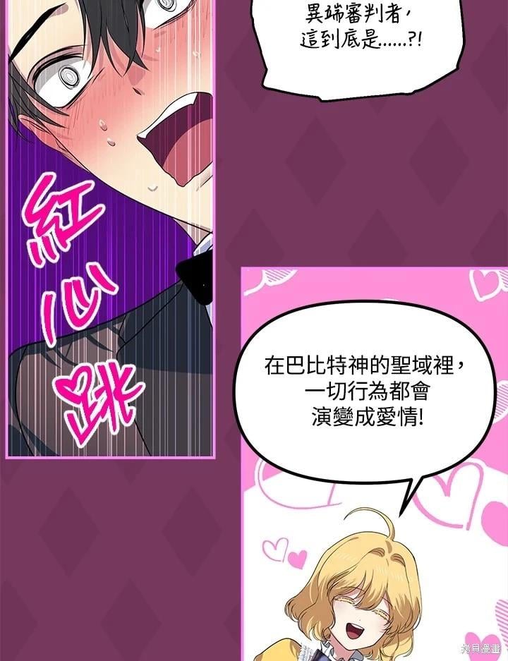 第 109 页