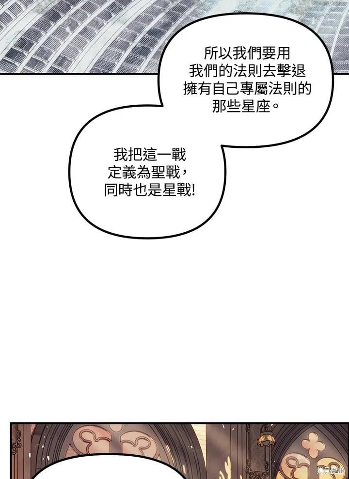 第 113 页