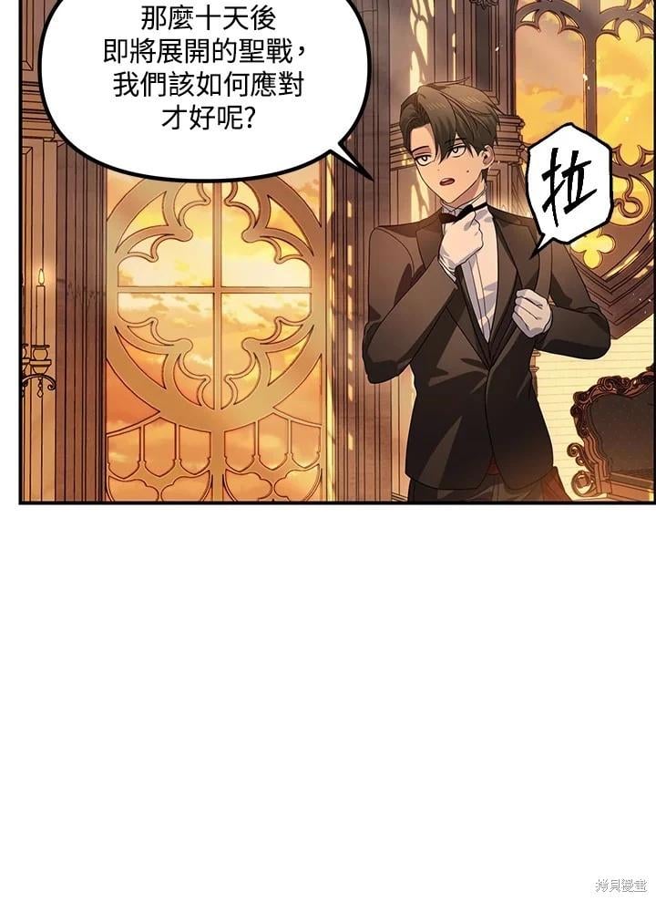 第 114 页