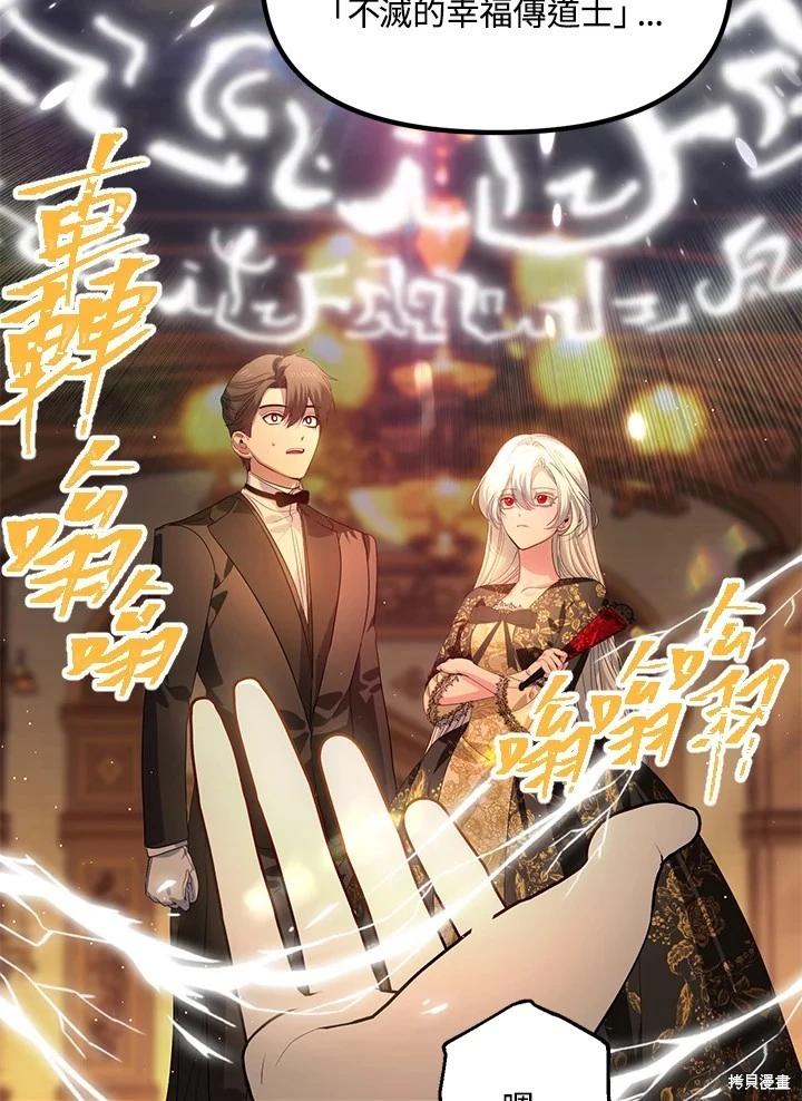 第 117 页