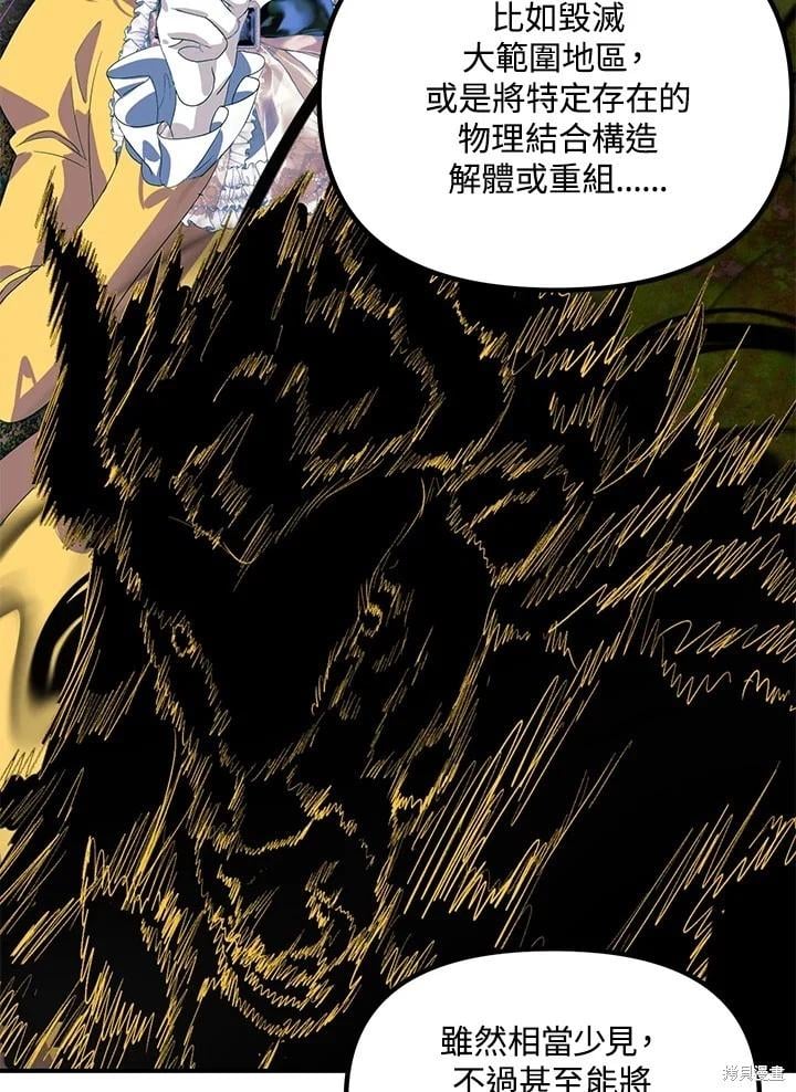 第 120 页