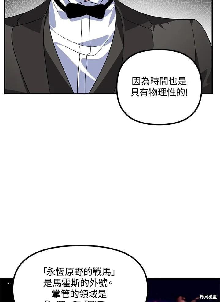 第 122 页