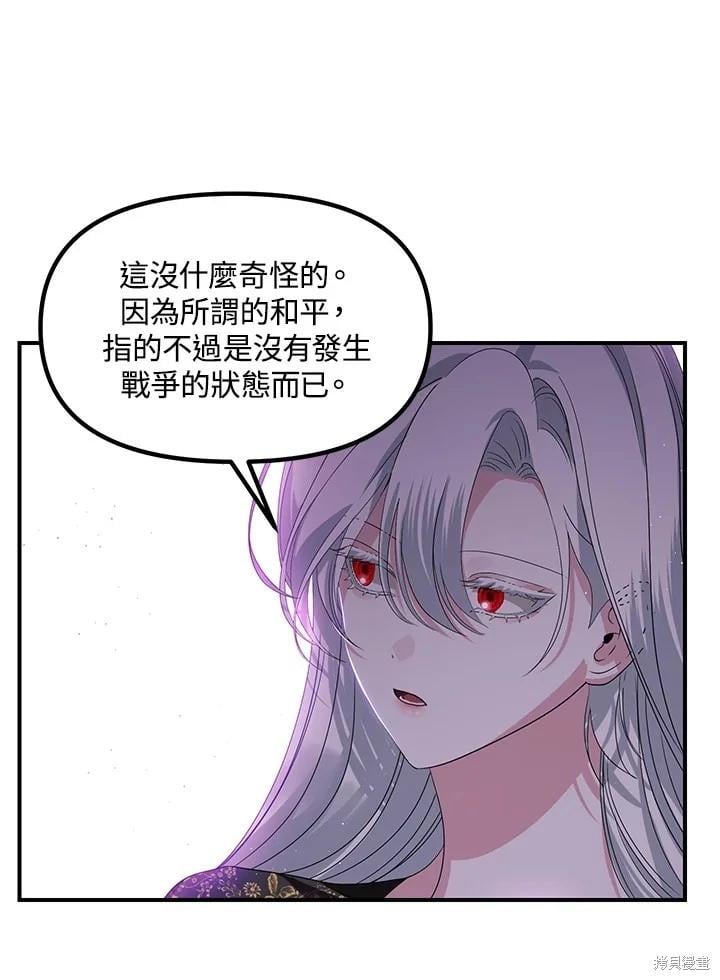 第 125 页