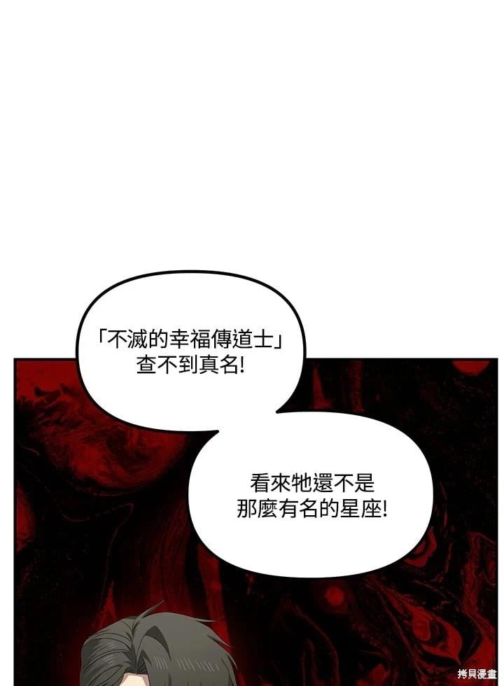 第 126 页