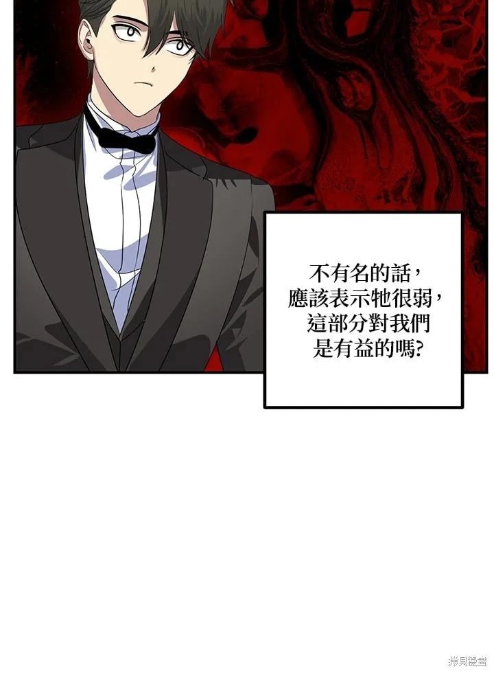 第 127 页