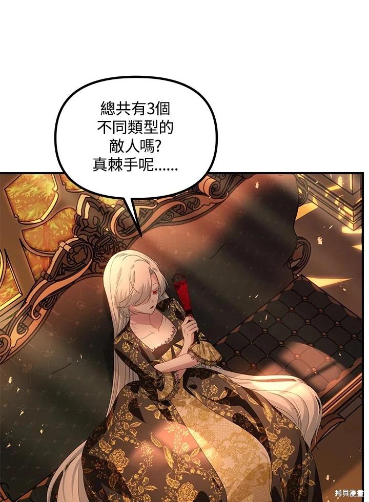 第 128 页