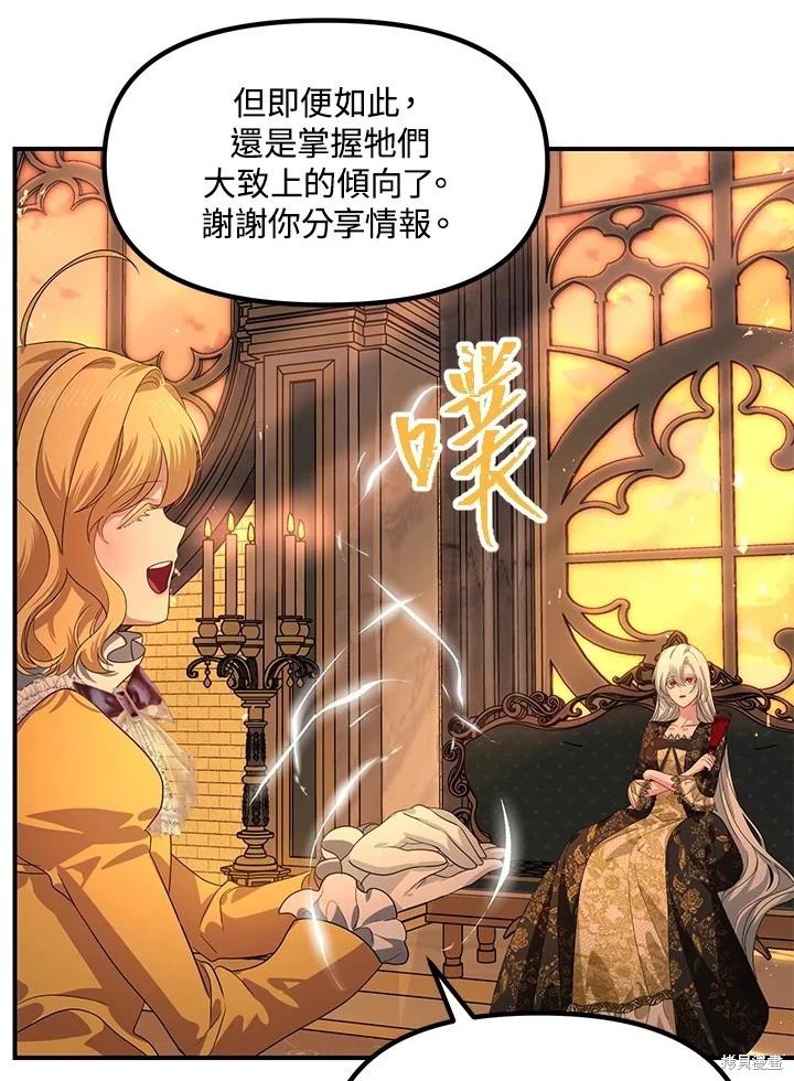 第 130 页