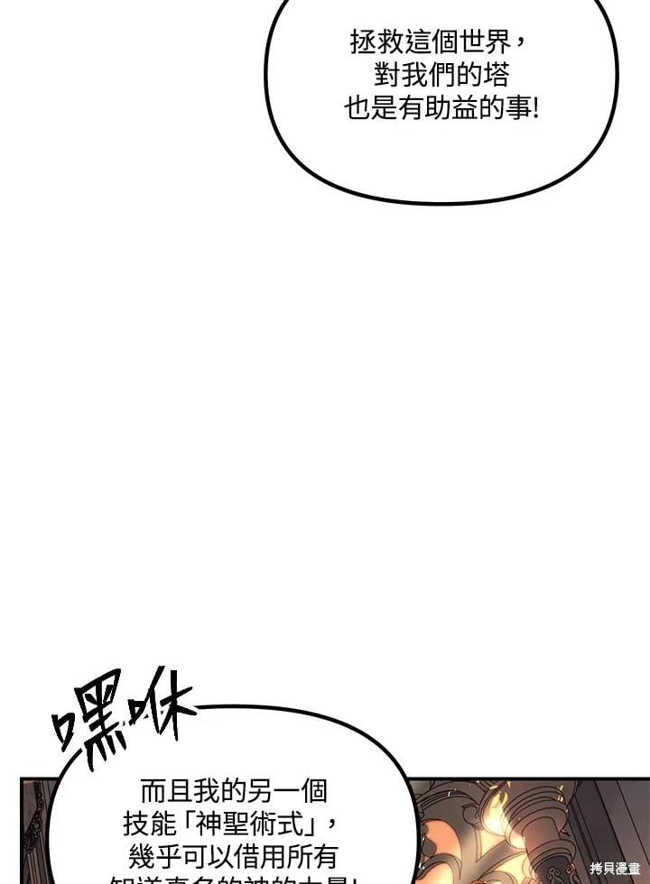 第 131 页