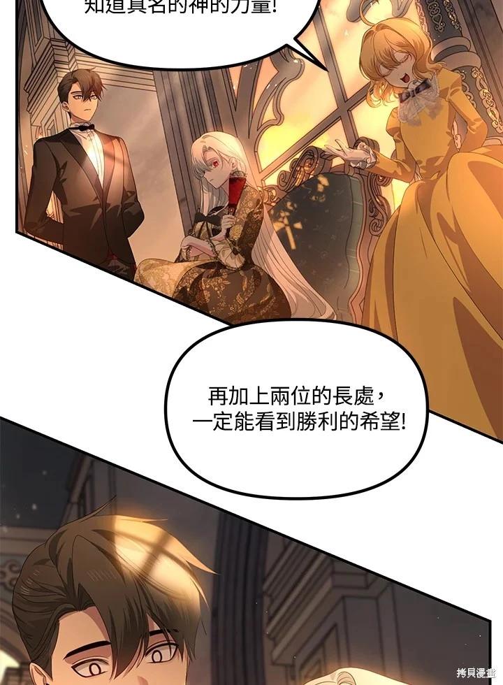 第 132 页