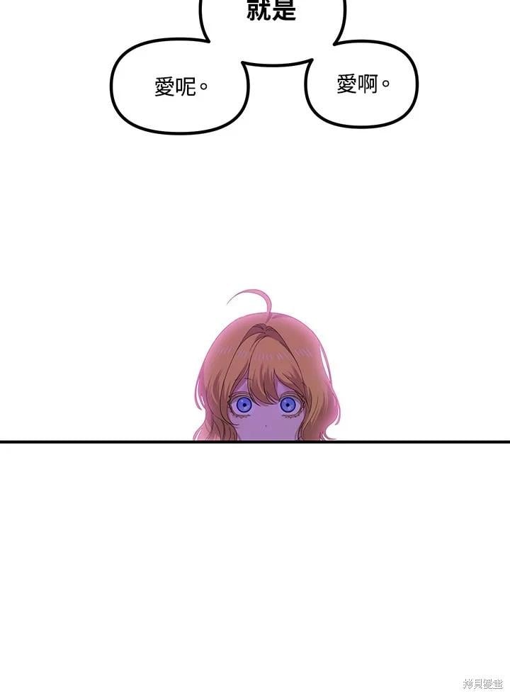 第 134 页