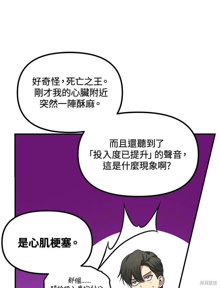 第 135 页