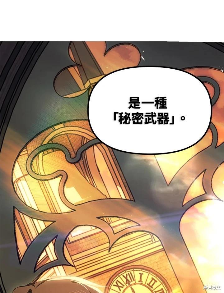 第 139 页