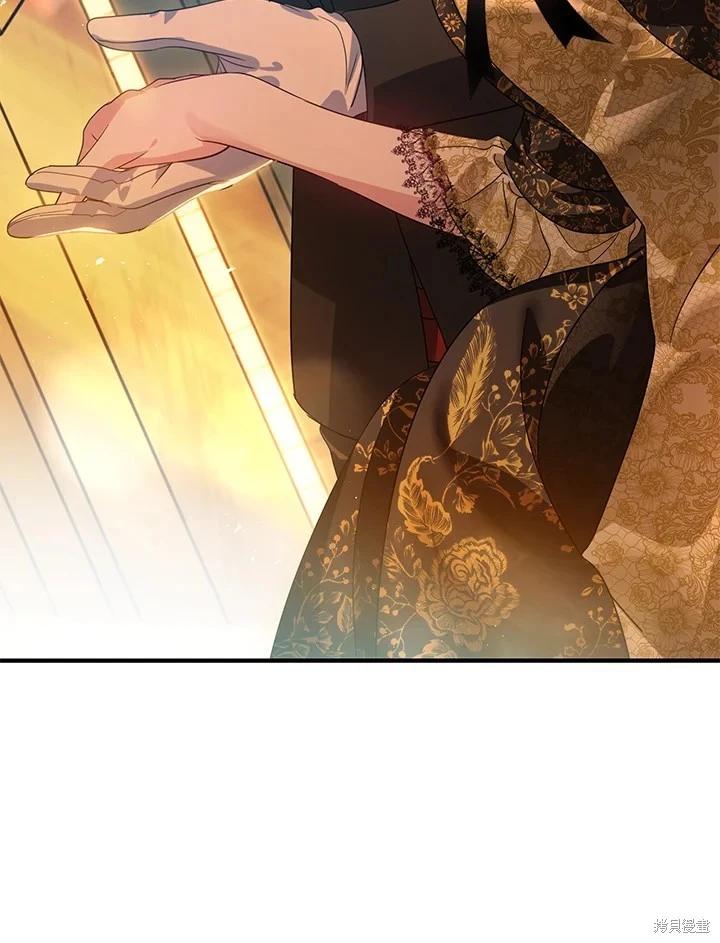 第 141 页