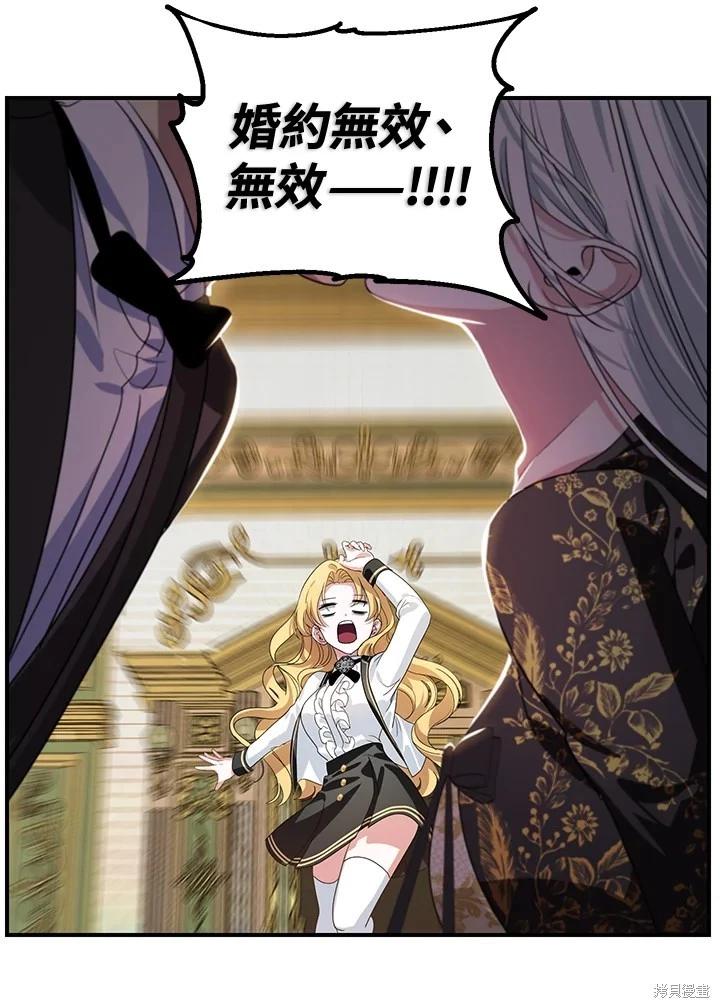 第 55 页