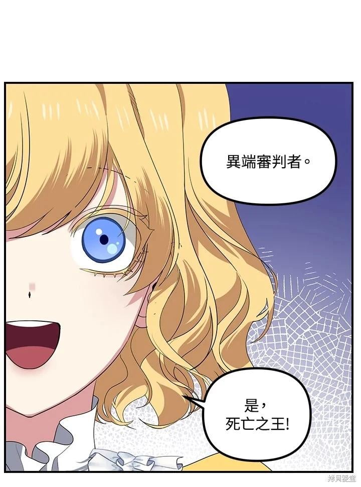 第 66 页
