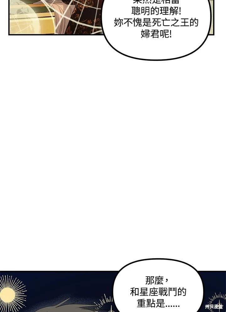 第 94 页