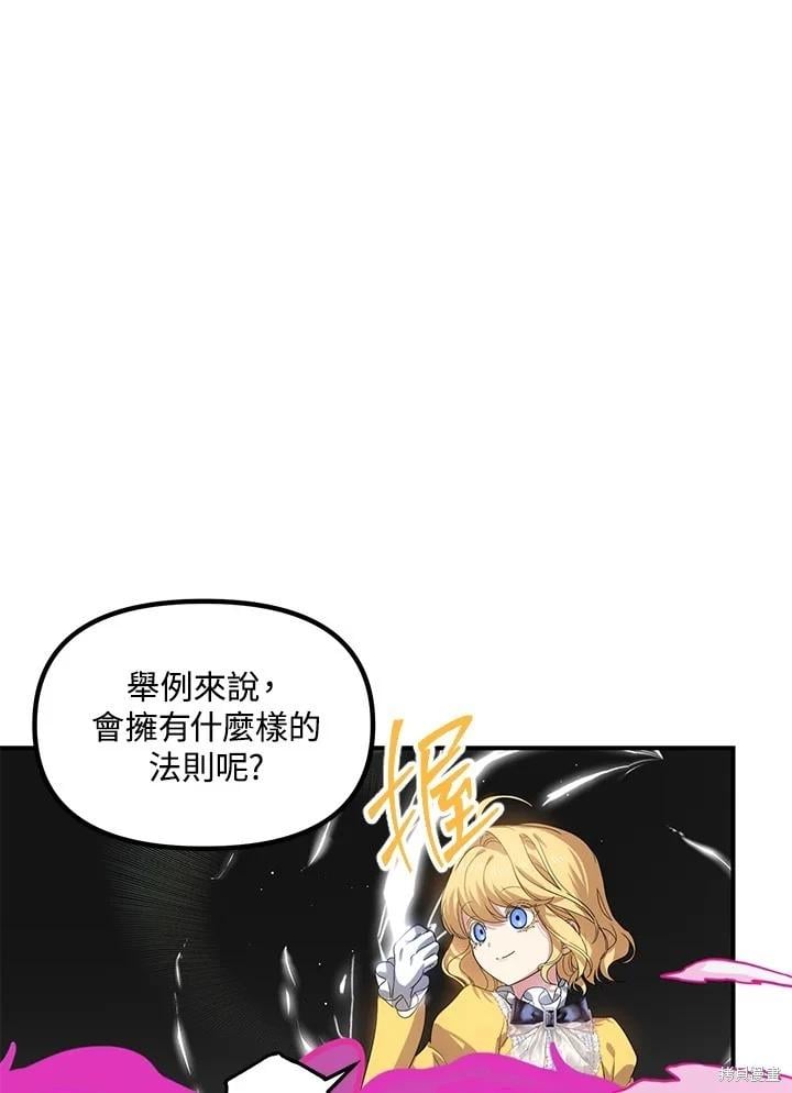 第 96 页