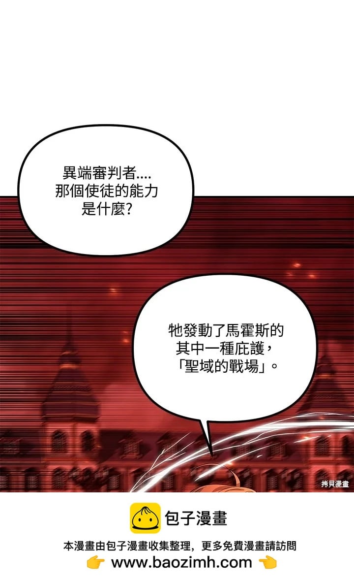第 100 页