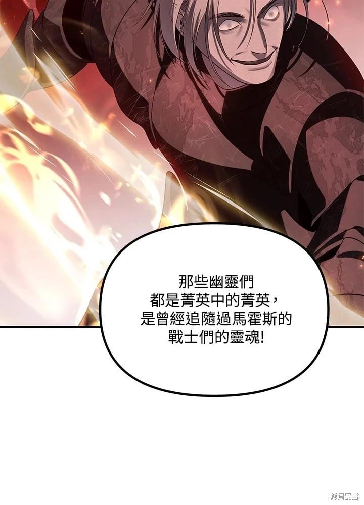 第 103 页
