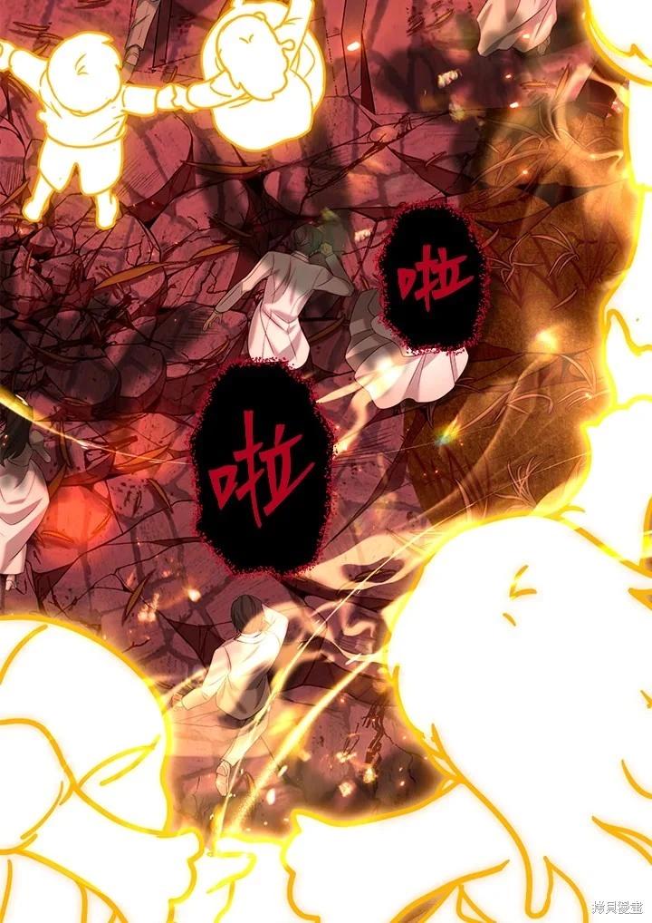 第 107 页