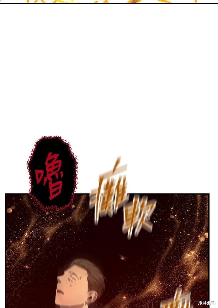 第 108 页