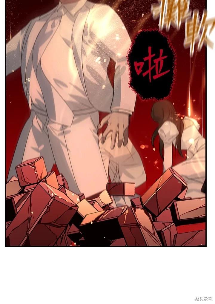 第 109 页