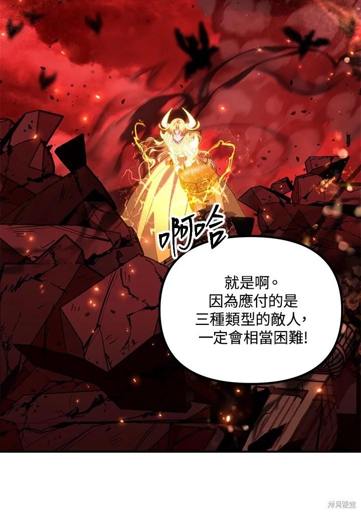 第 114 页