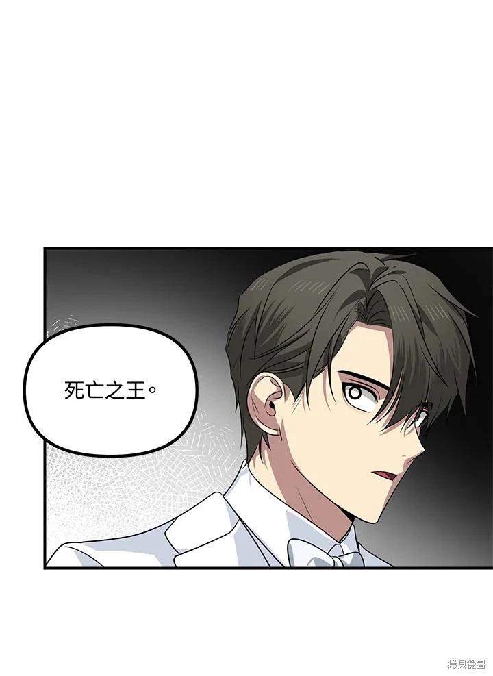 第 115 页