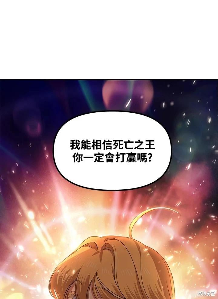 第 116 页