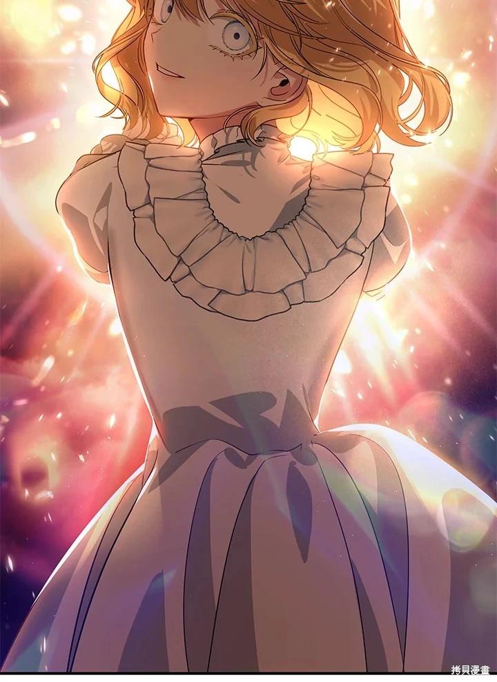 第 117 页