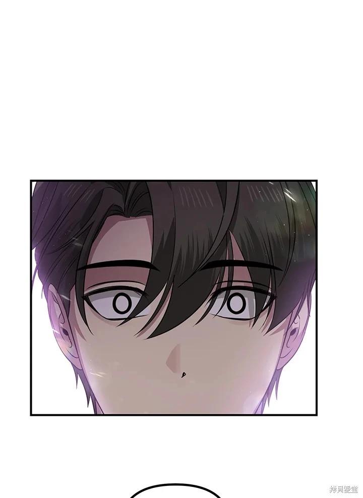 第 118 页