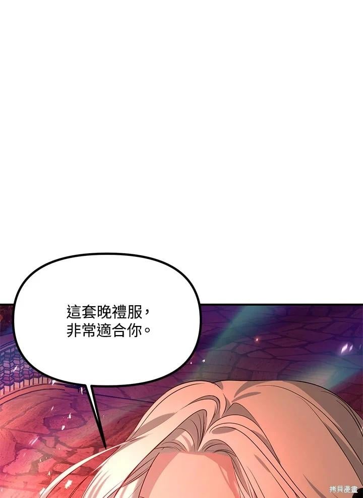第 121 页