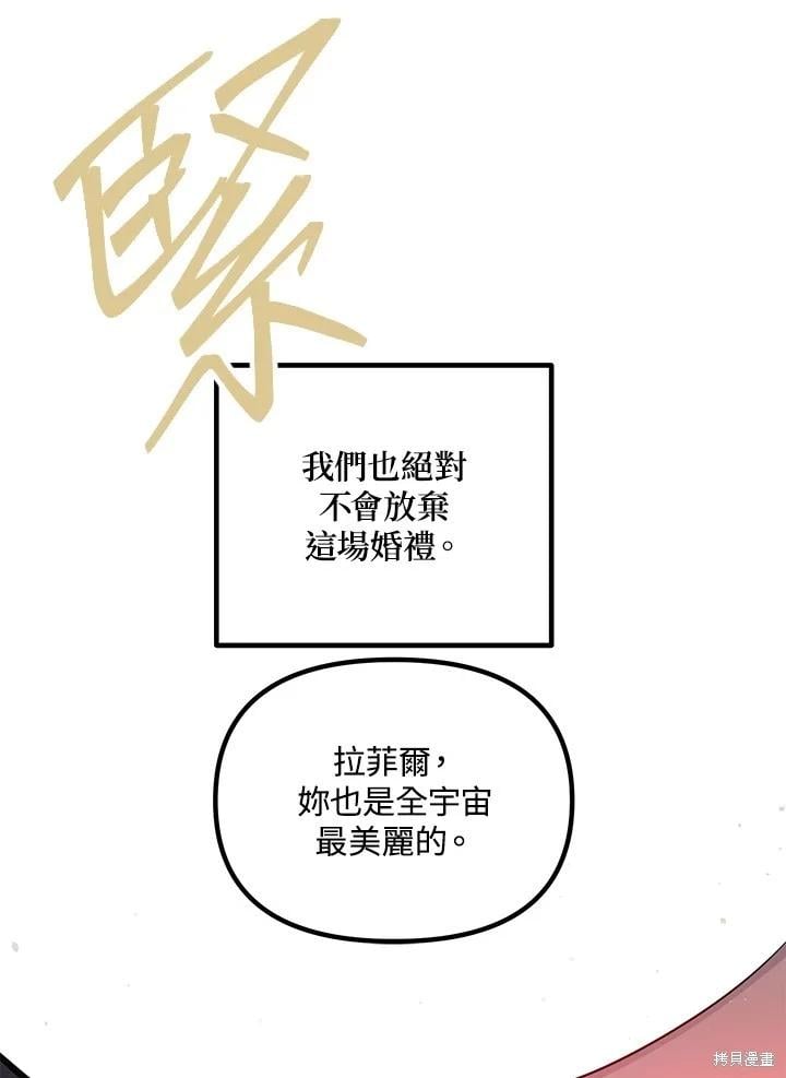 第 125 页