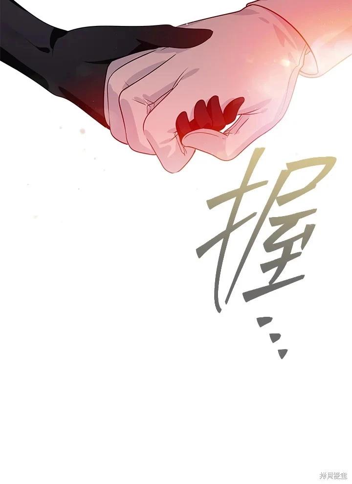 第 126 页