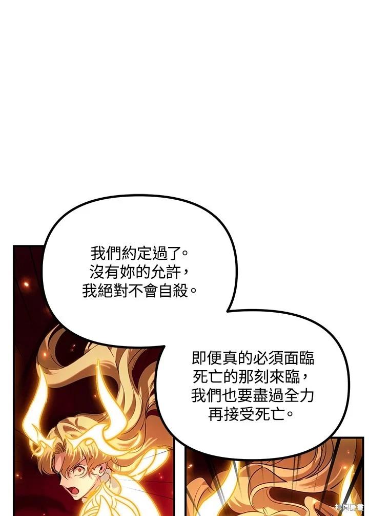 第 127 页