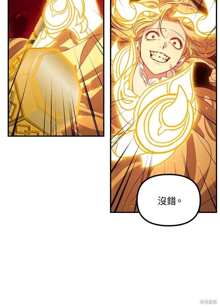 第 128 页