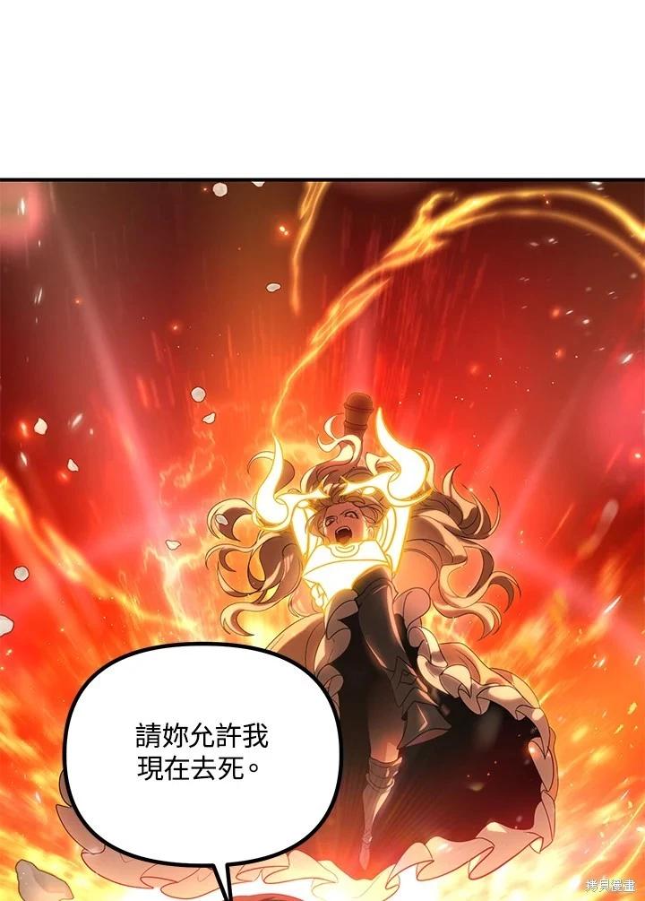 第 129 页
