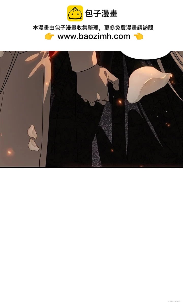 第 131 页