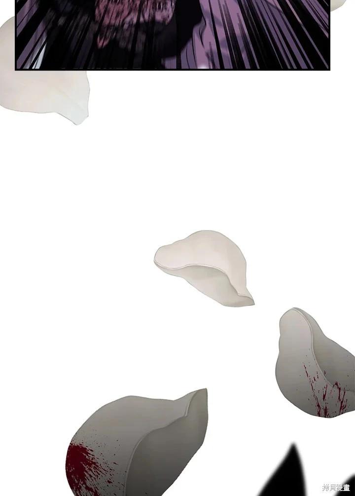 第 133 页