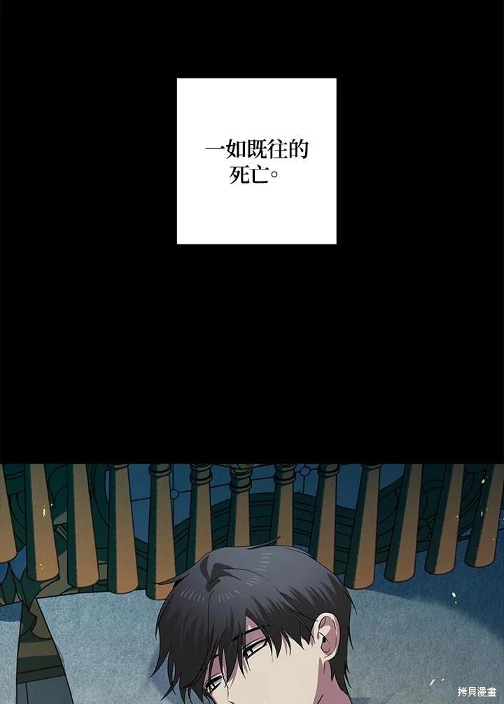 第 136 页