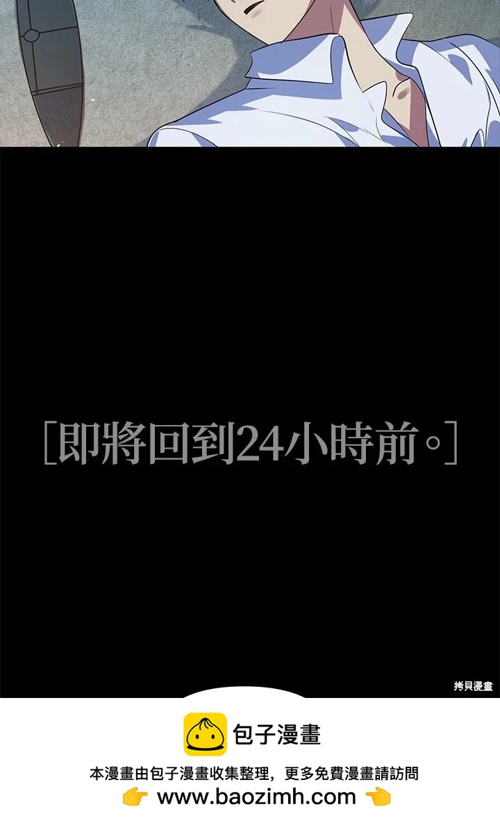 第 137 页