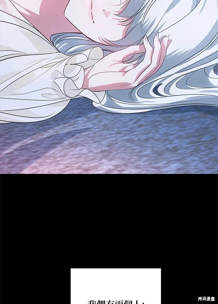 第 139 页