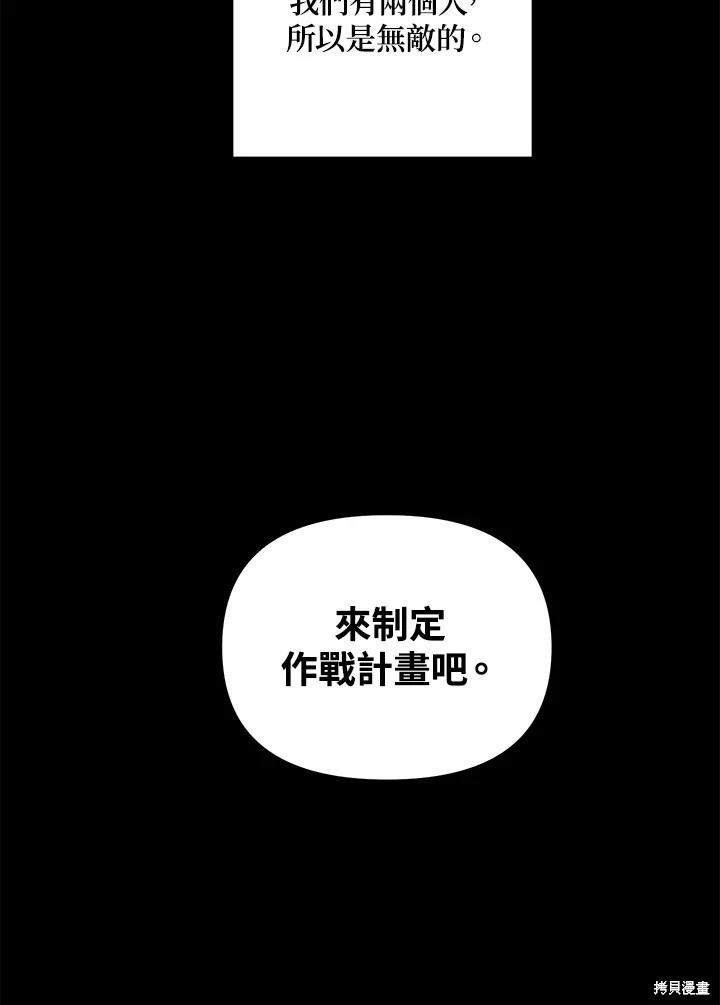 第 140 页