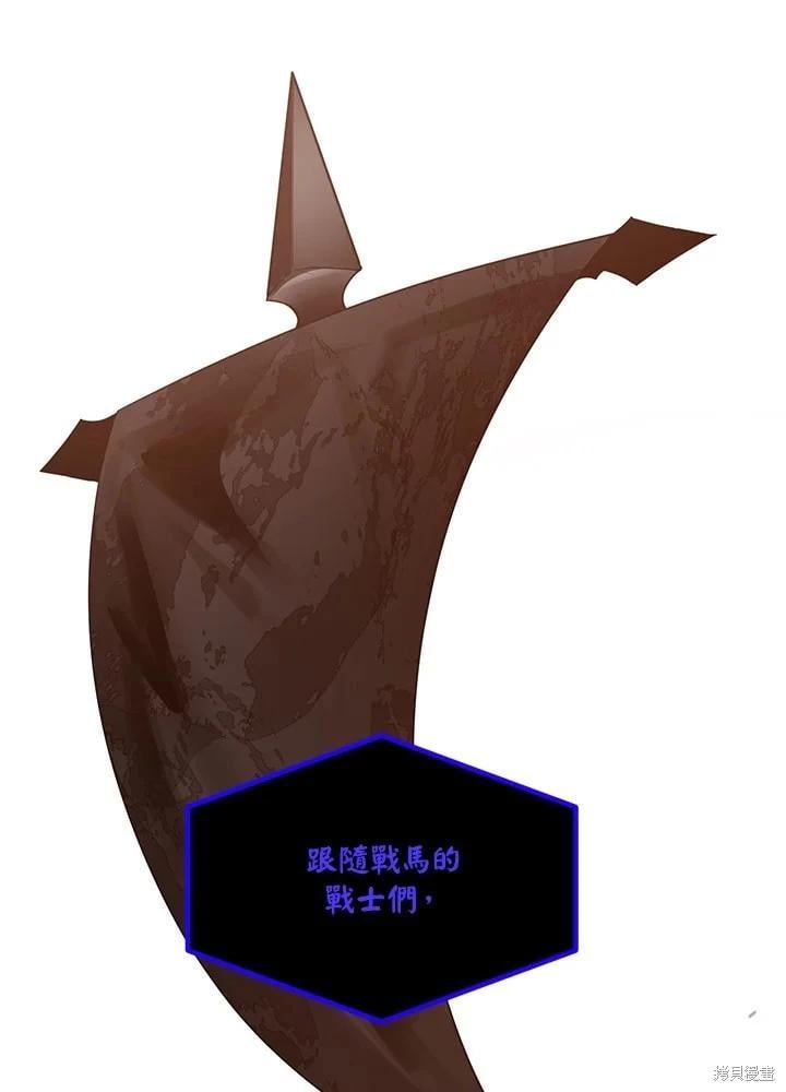 第 89 页