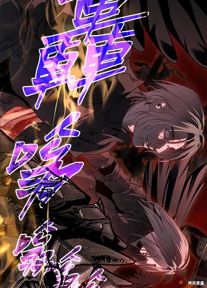 第 93 页