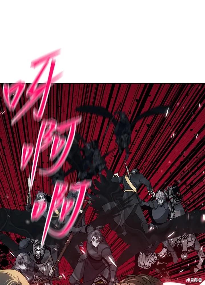 第 98 页