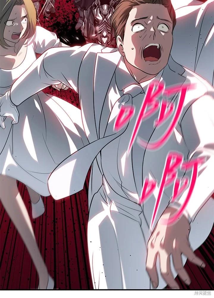 第 99 页
