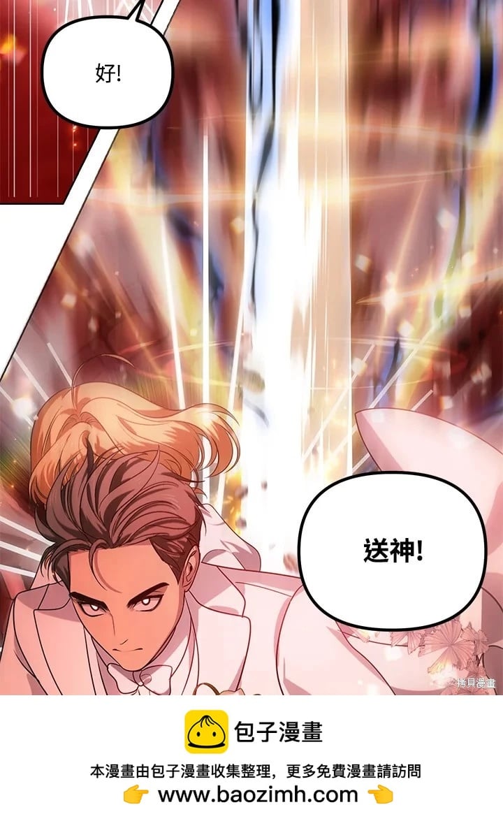 第 100 页